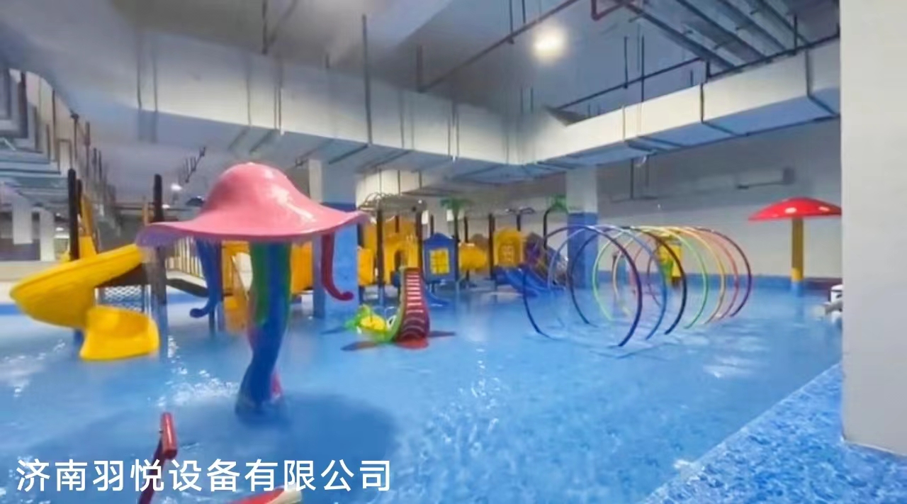 室内水上乐园