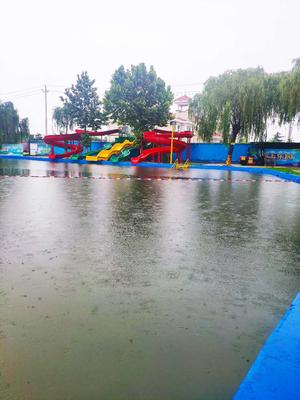 室外水上乐园