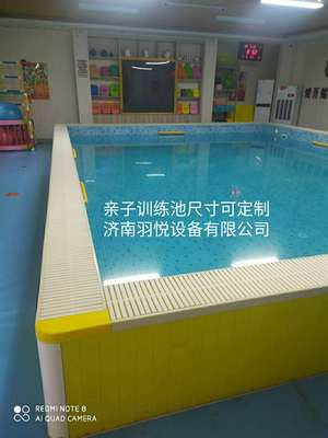 河北衡水店