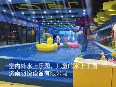 乌鲁木齐店