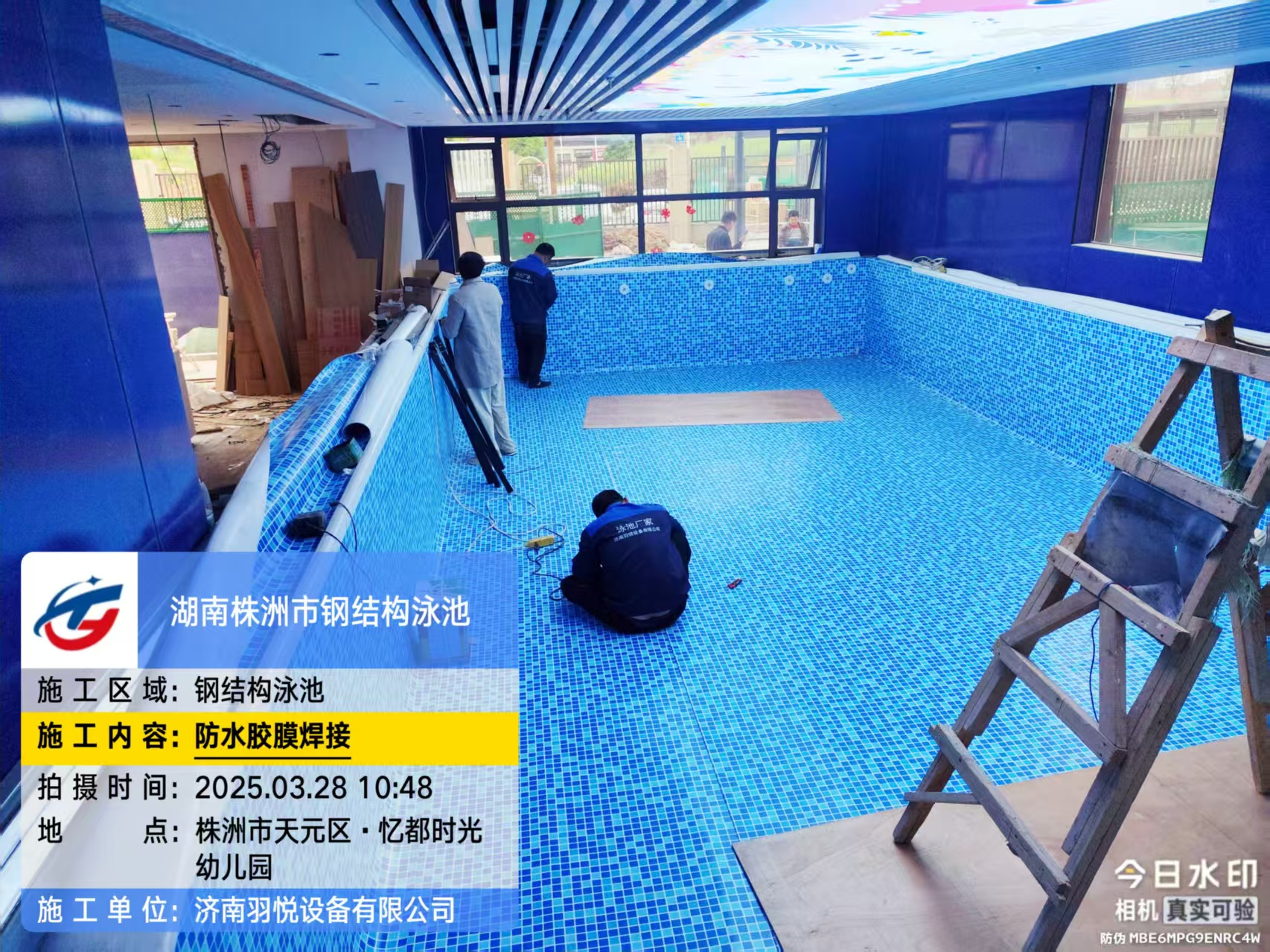株洲泳池1.jpg